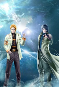 《一加一大于二(主奴)》