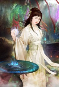 燃冰