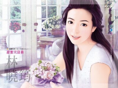 甜蜜未亡人+甜蜜大富翁（佳人有难系列）