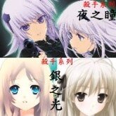 《杀手系列》