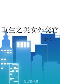 被迫嫁给玄学大佬后