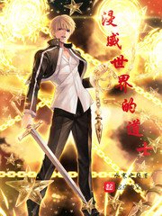 《漫威世界的暗殿骑士》
