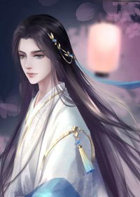 《我那夫君,柔弱不能自理》