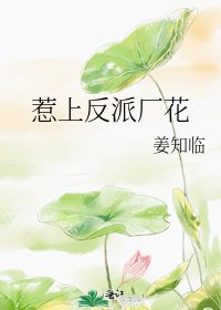 《都说我男友忘不了他前女友》