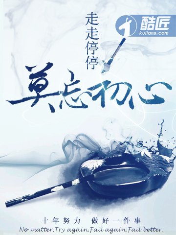 死人妆