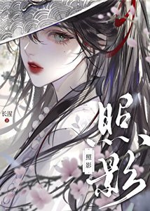 《悔不當初第六年》