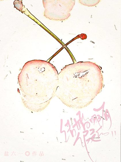 結婚哪有假的[靈魂互換]
