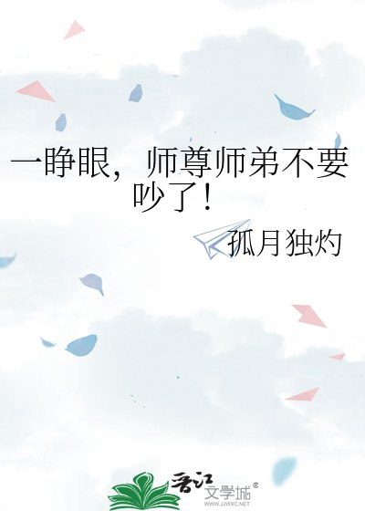 情丝未消